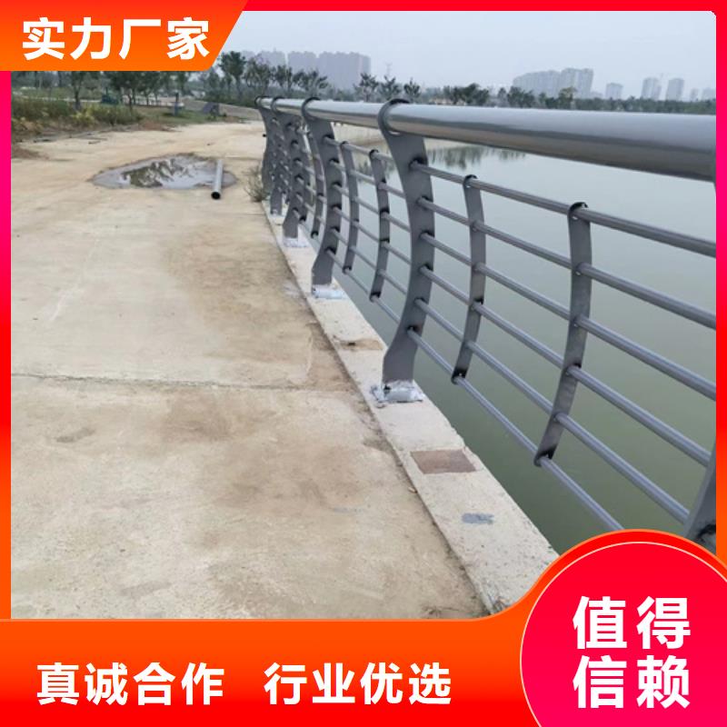鱼台质量可靠的铝合金桥梁护栏生产厂家