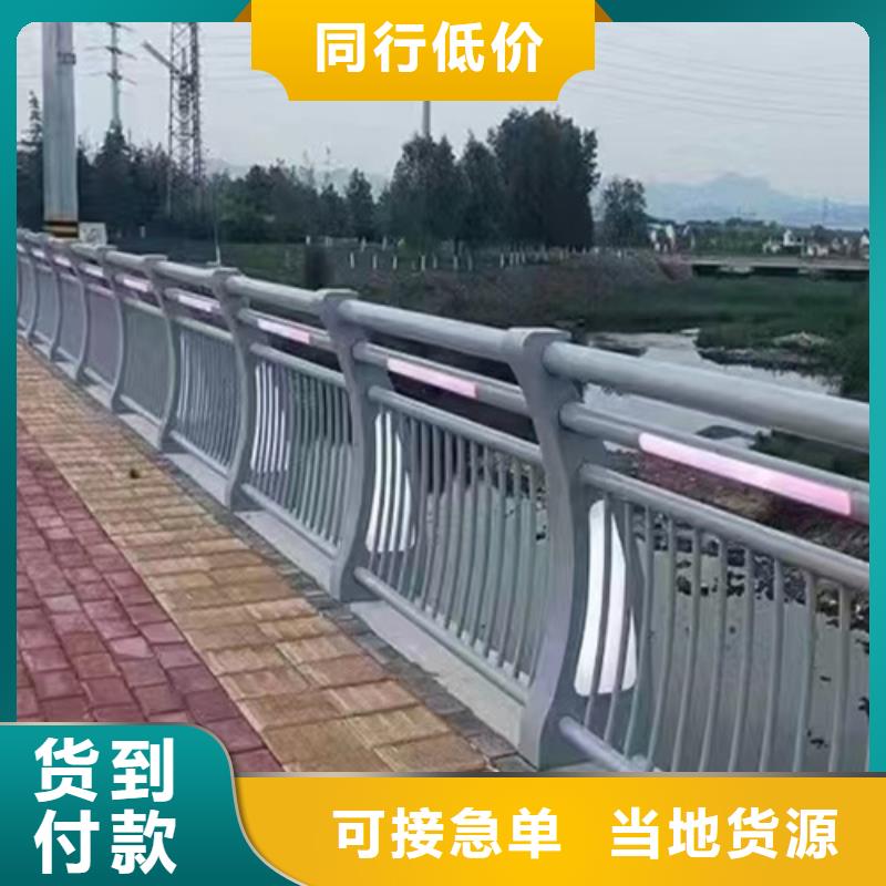 #桥梁不锈钢复合管护栏潍坊#-质量过硬