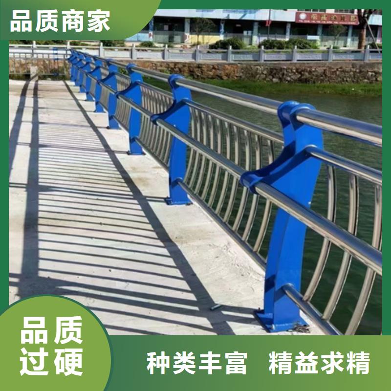 武汉不锈钢复合管护栏图片大厂质量可靠