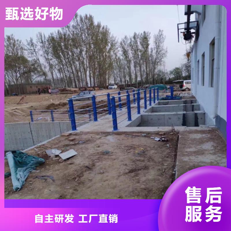 漳州不锈钢复合管护栏价钱企业-可接急单