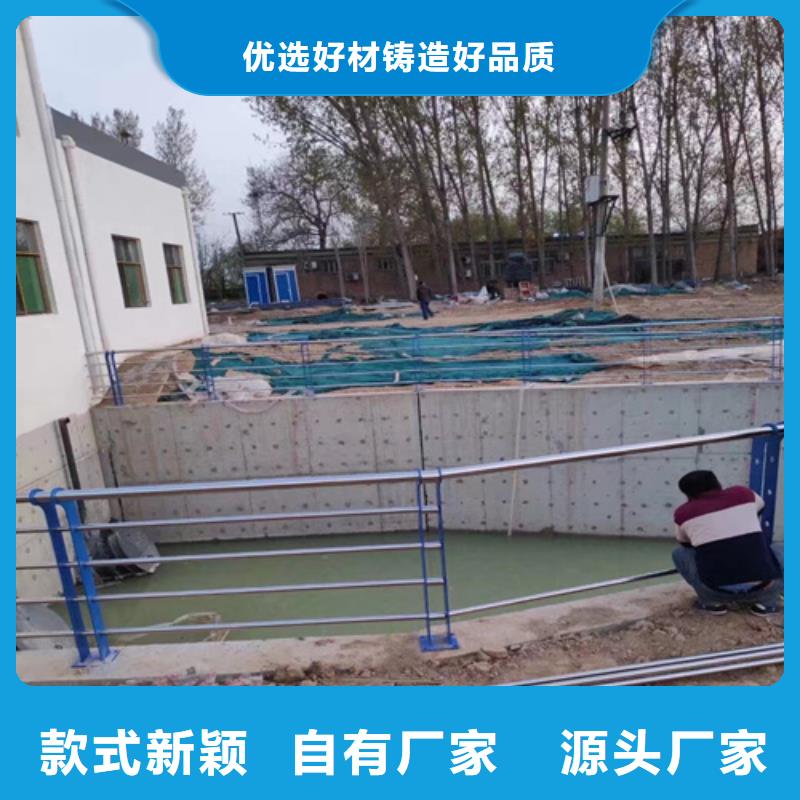 桂林卖不锈钢复合管的当地厂家