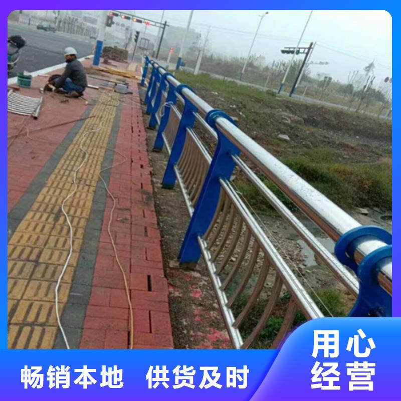 香港质优价廉的Q235加厚防撞护栏杆 公司