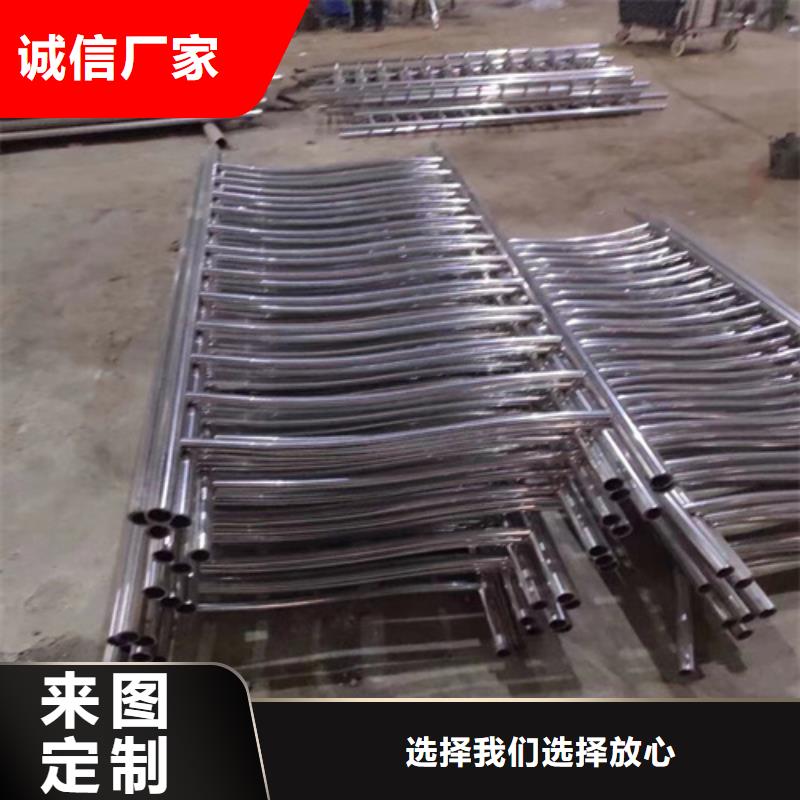广元不锈钢复合管护栏公司量大优先发货