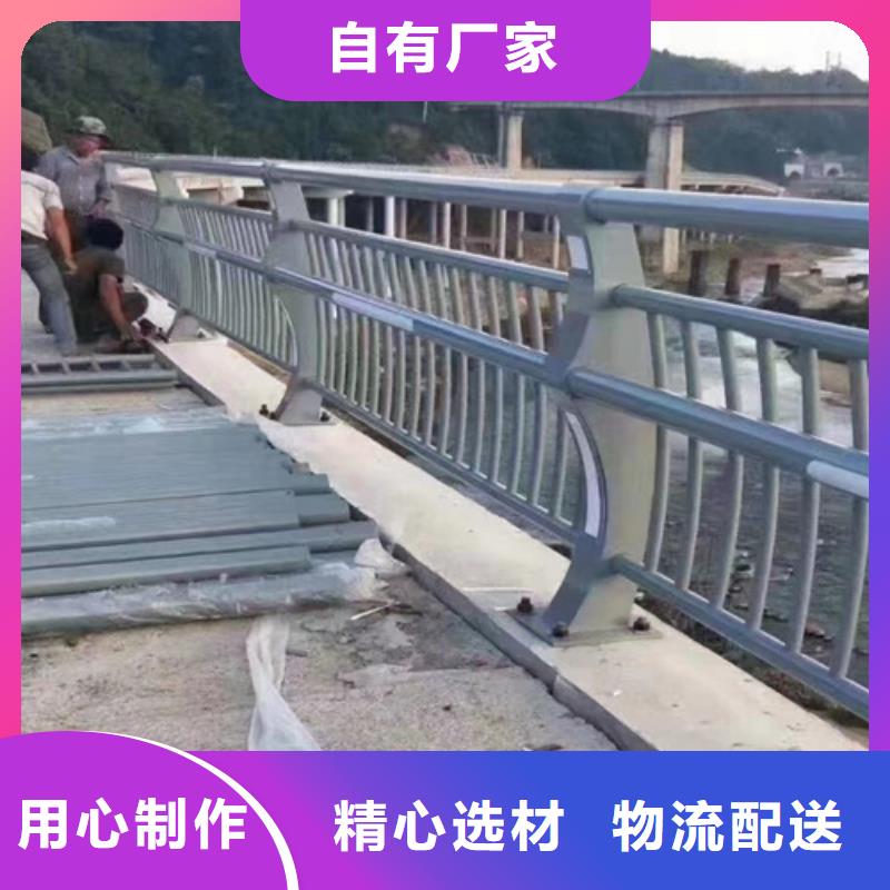 海东不锈钢复合管桥梁护栏定做-不锈钢复合管桥梁护栏厂