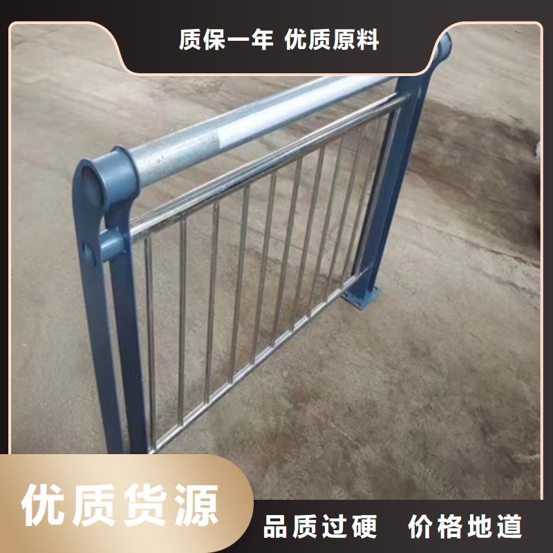 济宁不锈钢复合管护栏制作多少钱厂家已认证