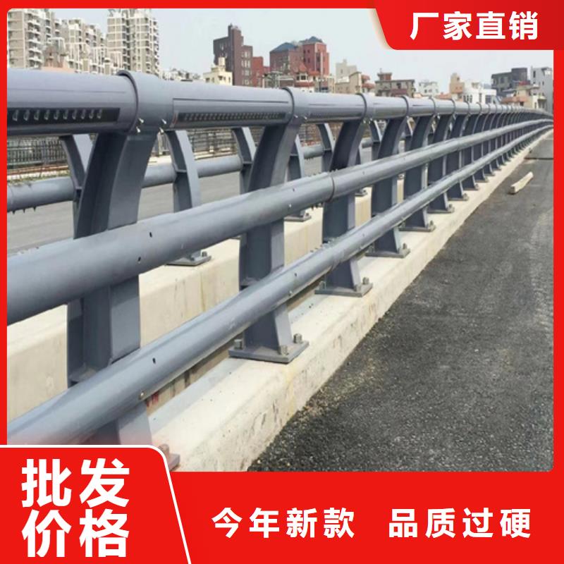 可定制桥梁不锈钢复合管护栏的厂家