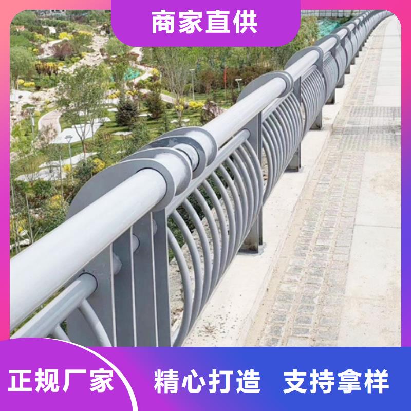 【优选】不锈钢复合管护栏咨询山东宏达友源源头厂家热销产品