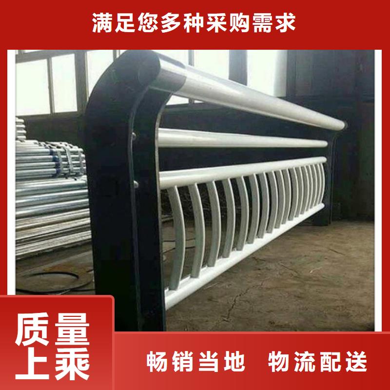 安庆桥梁不锈钢复合管护栏质量好的厂家