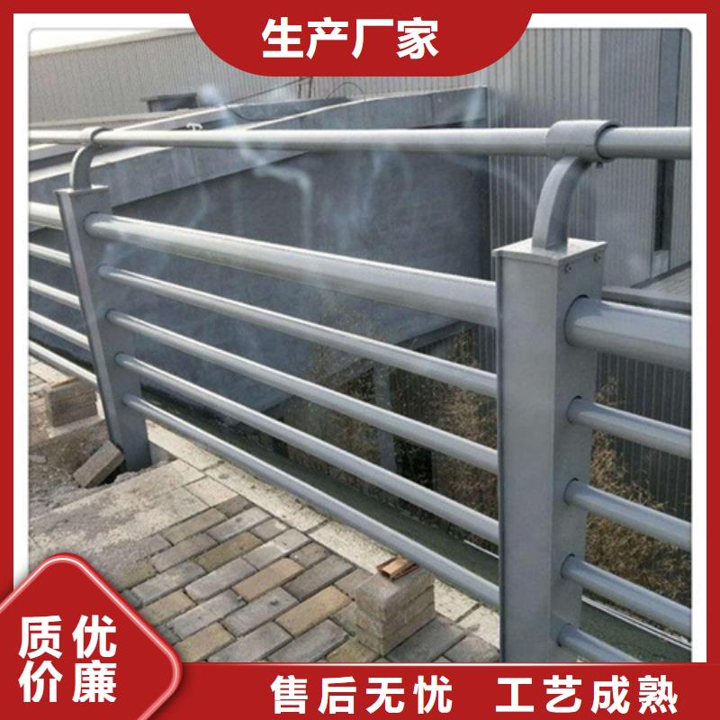 实力雄厚的铝合金栏杆一般多少钱一米	不锈钢复合管	供货商选择大厂家省事省心