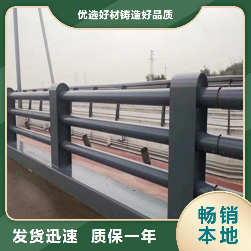 汉寿价格实惠的不锈钢复合管护栏杆厂家生产厂家