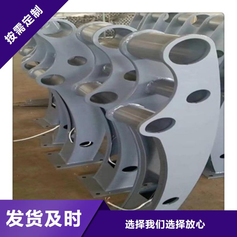 天津不锈钢复合管护栏厂家价格-厂家