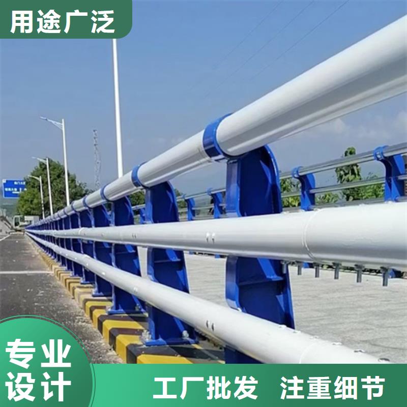 推荐：宁夏不锈钢复合管护栏厂家供应供货商