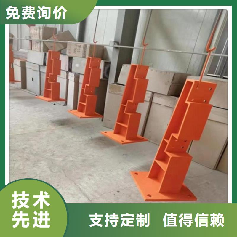 武汉不锈钢复合管护栏的特点、不锈钢复合管护栏的特点生产厂家-库存充足