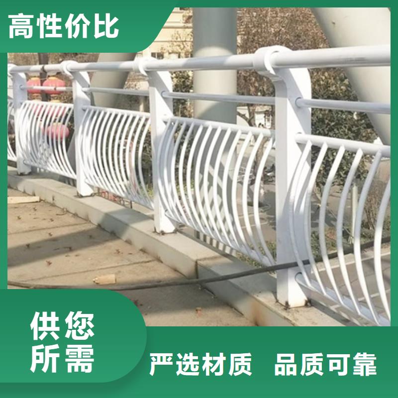 #桥梁防撞护栏惠州#-价格透明