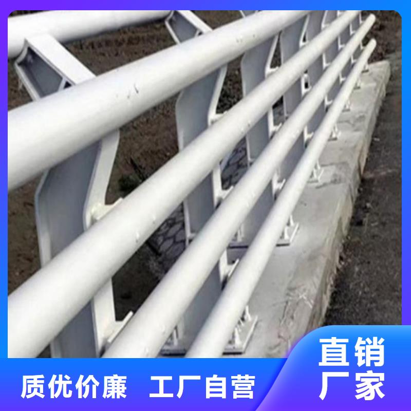 锡林郭勒发货及时的不锈钢复合管桥梁护栏经销商