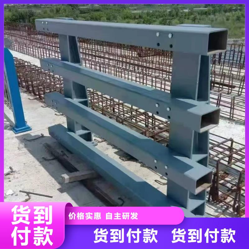 2023采购##米林不锈钢复合管护栏栏杆##品种齐全