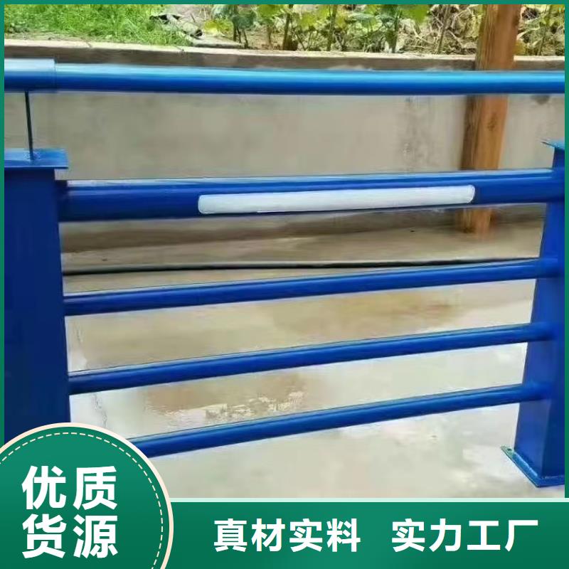 上海不锈钢复合管护栏钢板立柱服务至上
