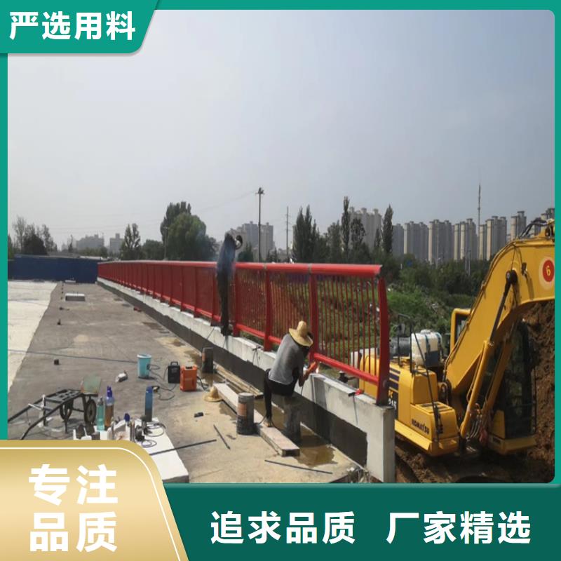 安庆桥梁不锈钢LED灯光护栏 产地货源