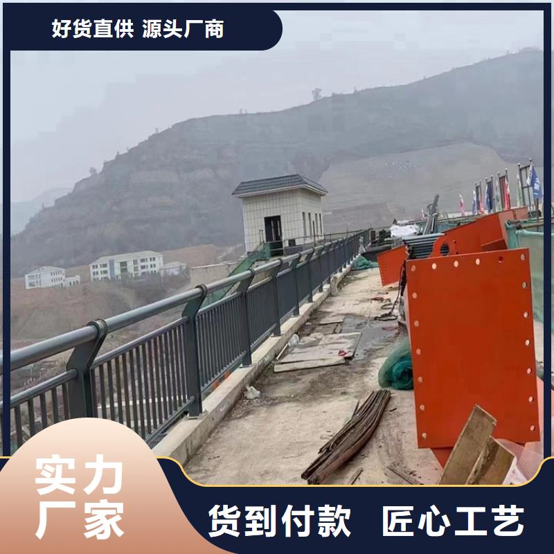 甄选：昌都桥梁防撞护栏生产厂家