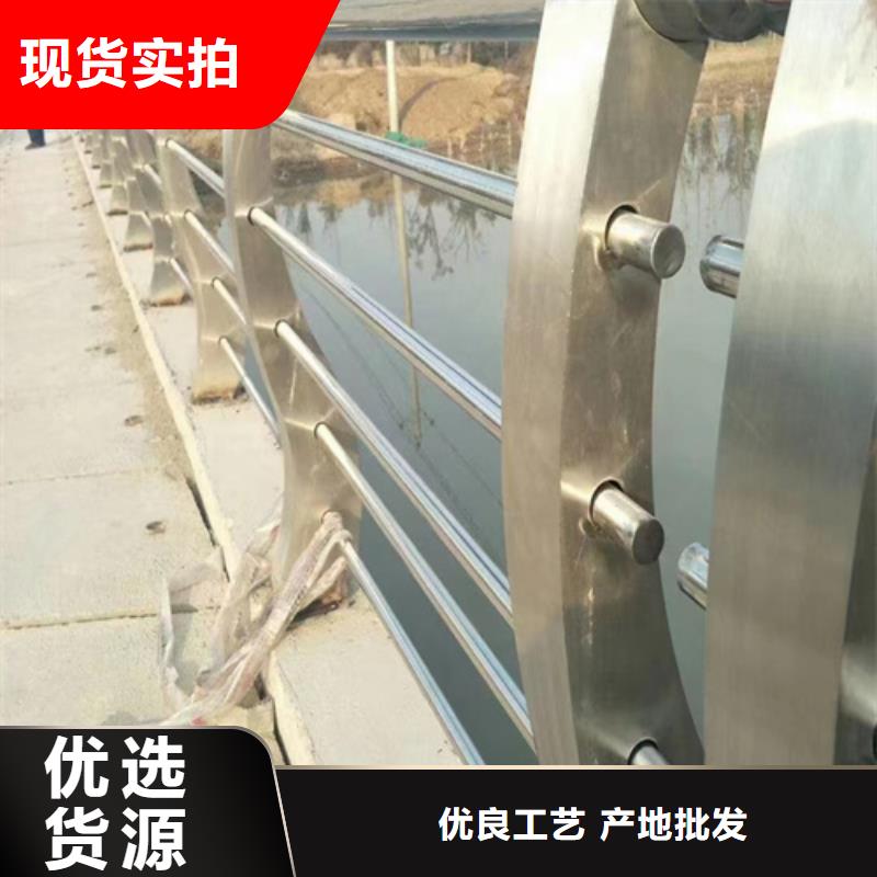 通化卖不锈钢桥梁护栏安装的销售厂家