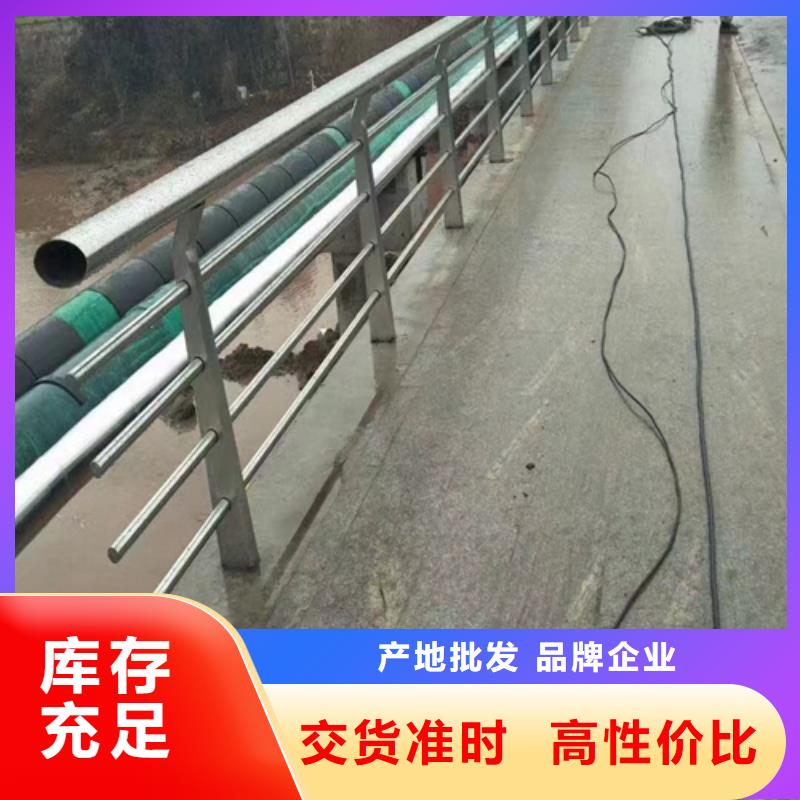 秦皇岛不锈钢桥梁护栏生产厂家大型生产厂家