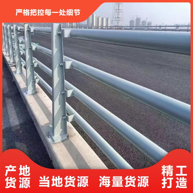 石家庄不锈钢桥梁护栏安装品质高于同行