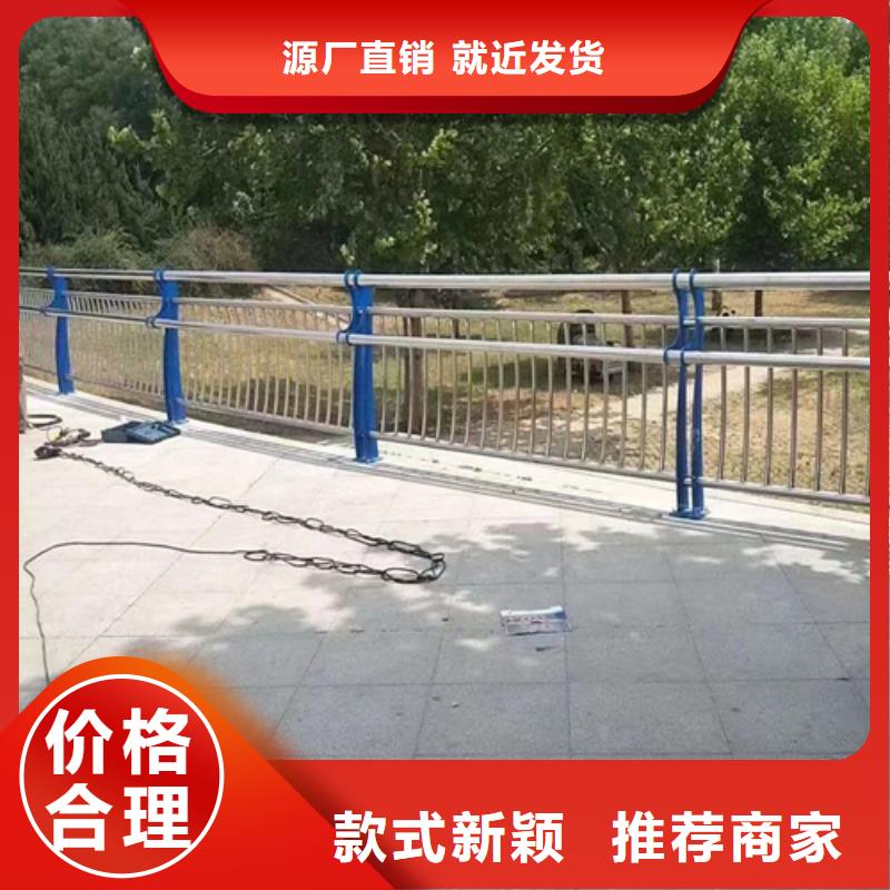 南京发货及时的不锈钢桥梁护栏报价基地