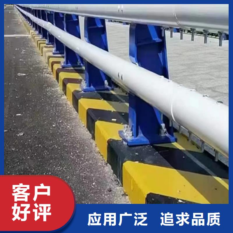 优质的镇江不锈钢桥梁护栏尺寸按装视频供应商