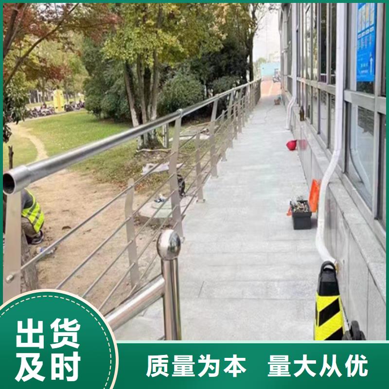 滁州专业销售不锈钢桥梁护栏尺寸按装视频厂家