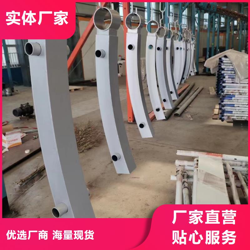 蚌埠价格合理的不锈钢桥梁护栏安装生产厂家