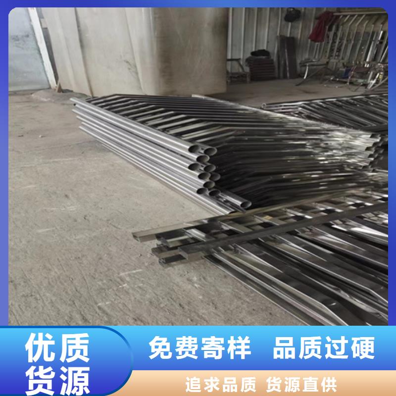 重庆不锈钢桥梁护栏供应商厂家批发供应