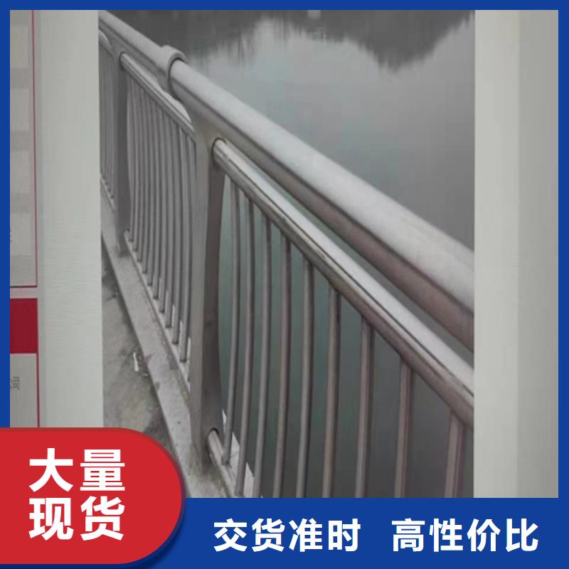 浙江支持定制的不锈钢桥梁护栏图片经销商