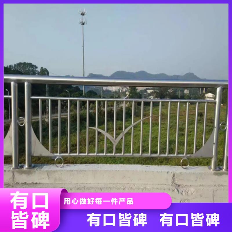 广西发货速度快的不锈钢桥梁护栏图片大全基地