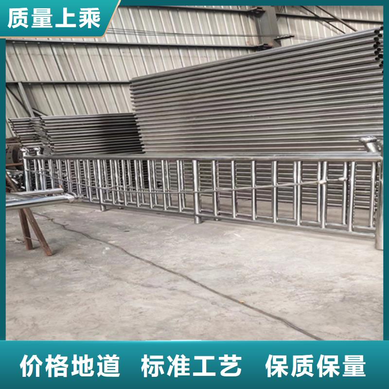 咸宁质量可靠的不锈钢桥梁护栏报价公司