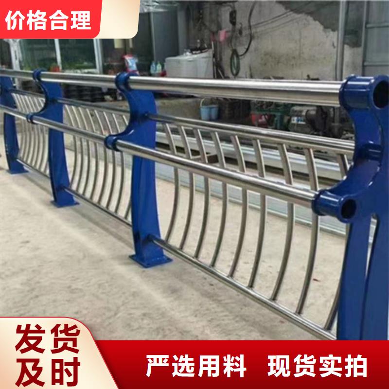 衡阳不锈钢桥梁护栏施工方案供货及时保证工期