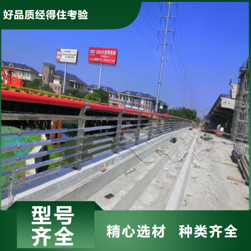 南昌不锈钢桥梁护栏安装来图在线报价