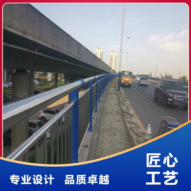 庆阳不锈钢桥梁护栏供应商让利批发