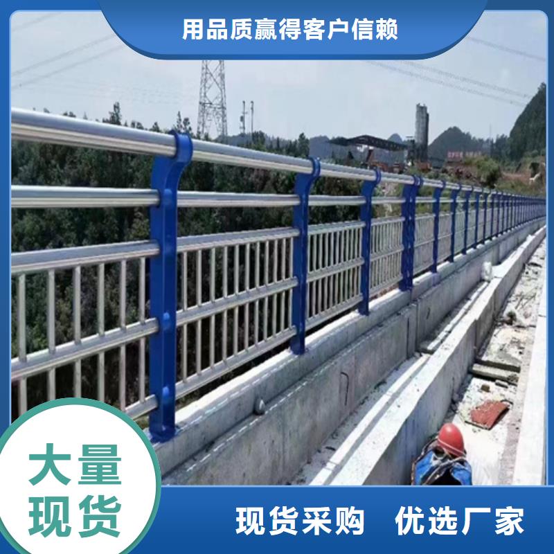 优惠的不锈钢桥梁护栏图片生产厂家技术先进
