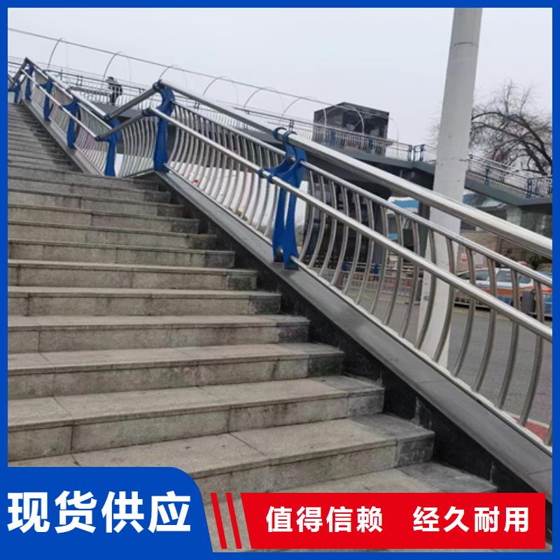 汉中可信赖的不锈钢桥梁护栏供应商厂家