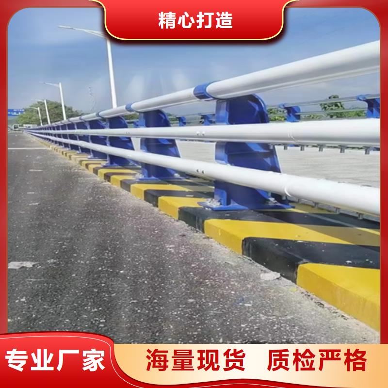 锦州不锈钢桥梁护栏批发今日报价
