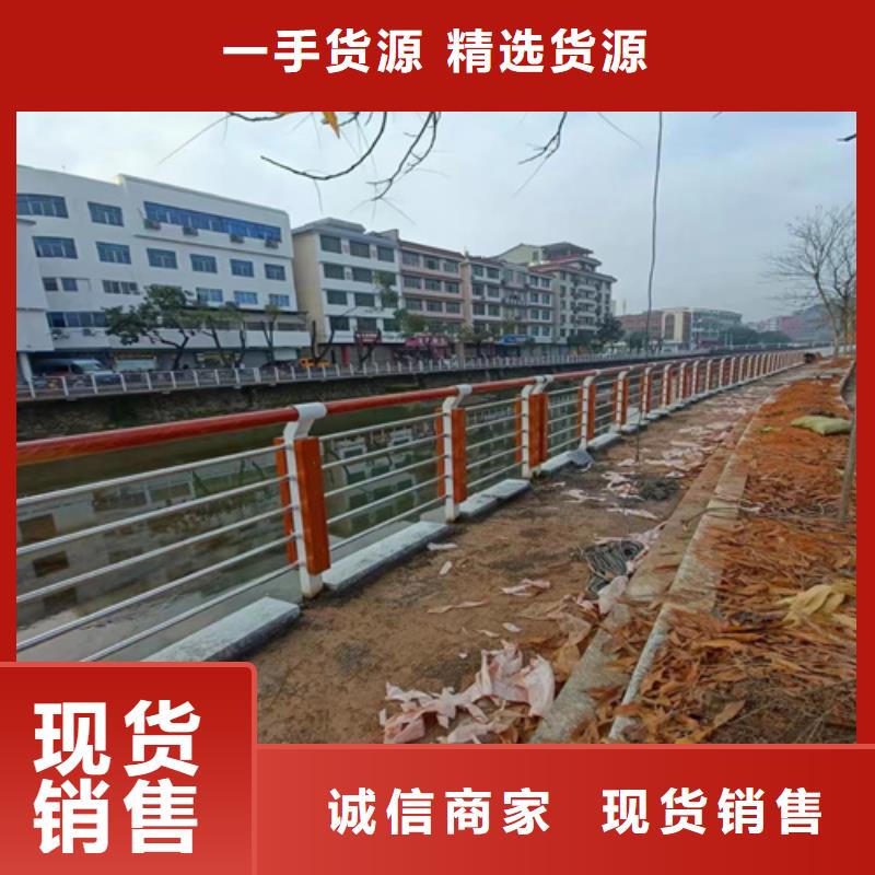 杭州不锈钢桥梁护栏源头供应商
