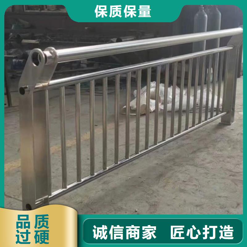淮南不锈钢桥梁护栏栏杆实体生产厂家