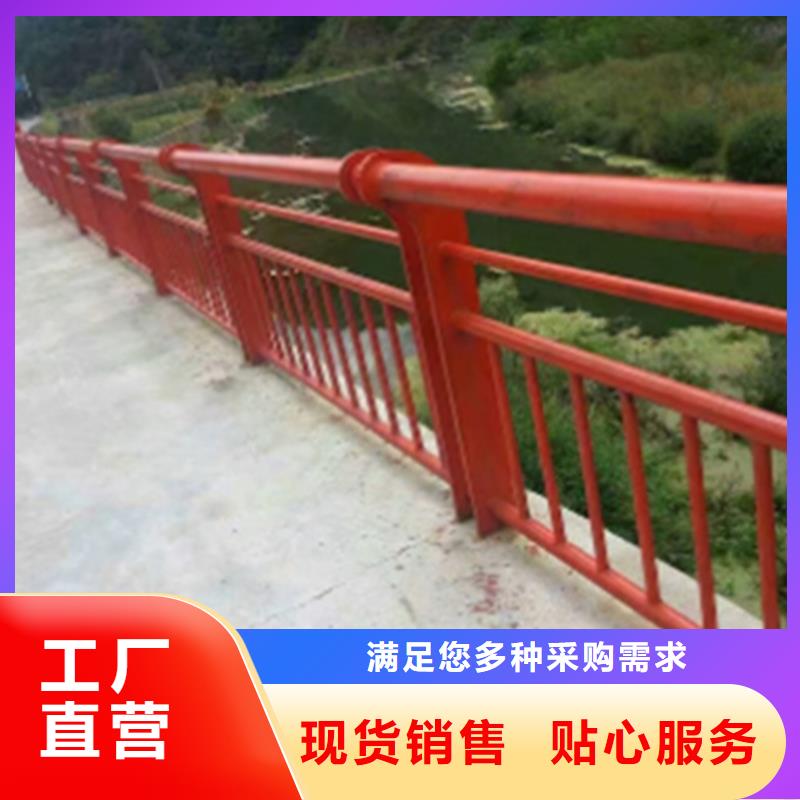 江门价格合理的不锈钢桥梁护栏销售厂家