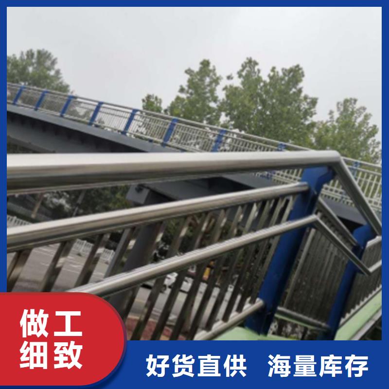西双版纳优惠的不锈钢桥梁护栏报价单实力厂家