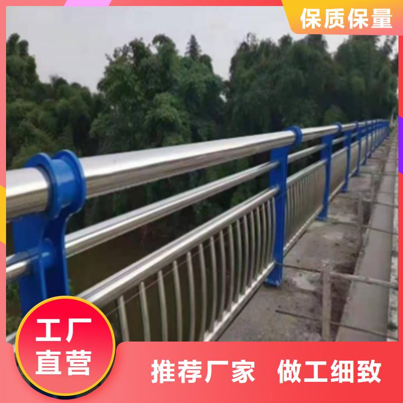 丹东不锈钢桥梁护栏栏杆厂价批发