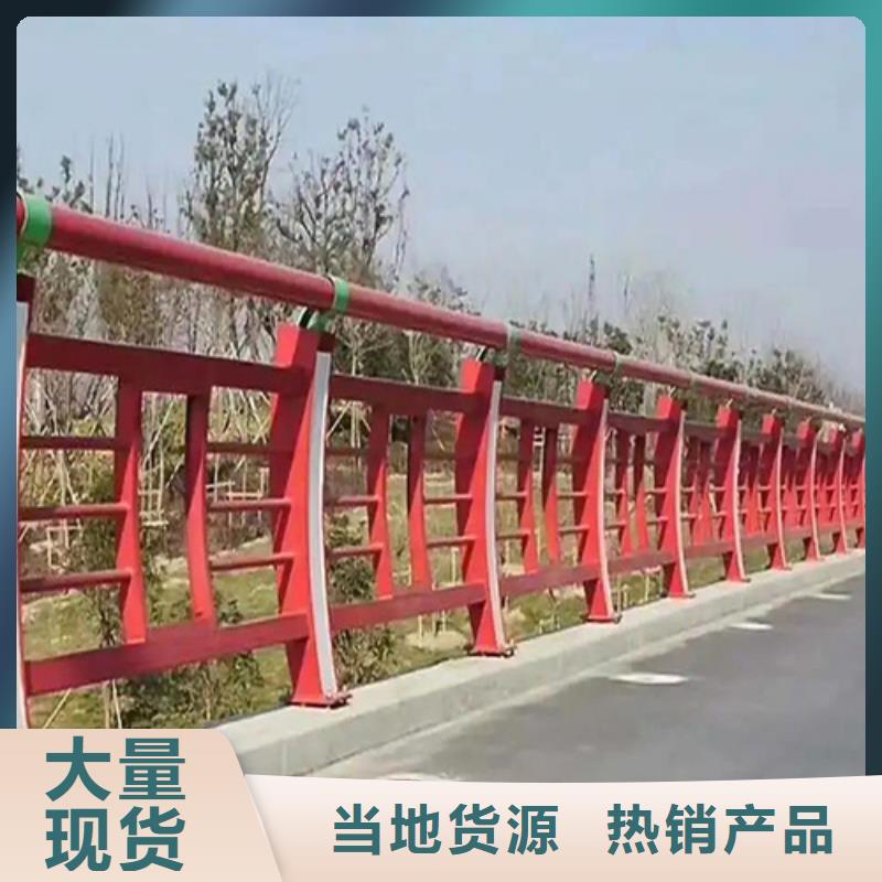 兴安本地的不锈钢桥梁护栏批发生产厂家