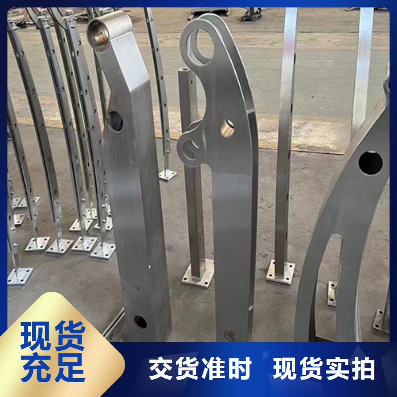 宁波常年供应不锈钢桥梁护栏安装-报量