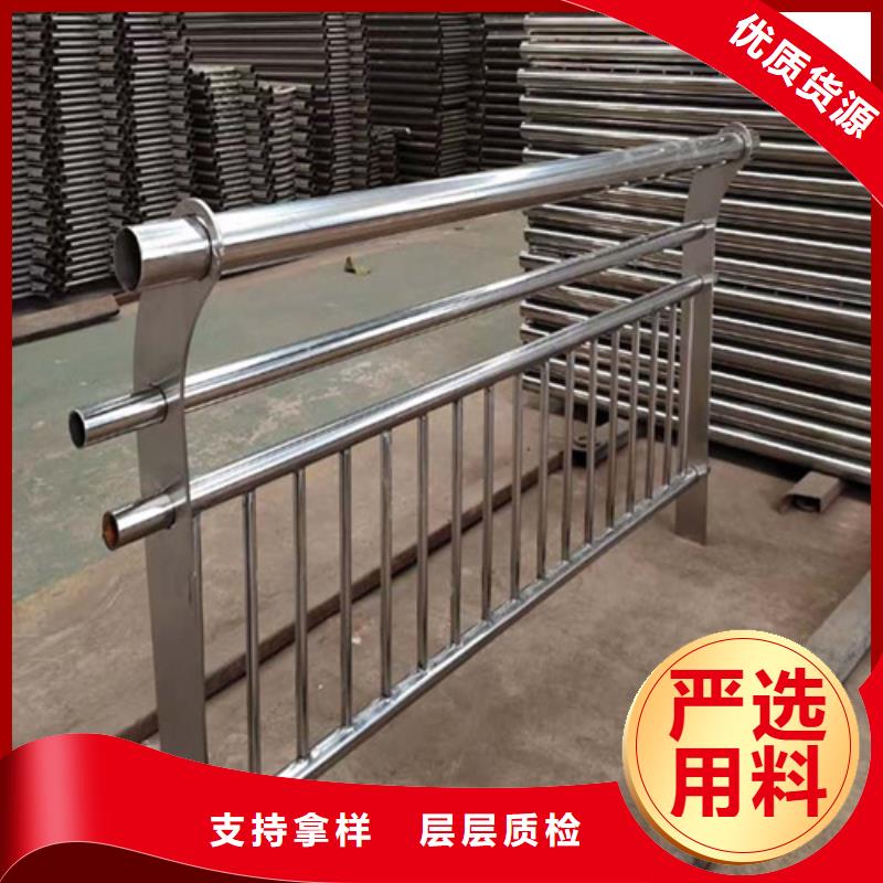 北京信誉好的不锈钢桥梁护栏厂家