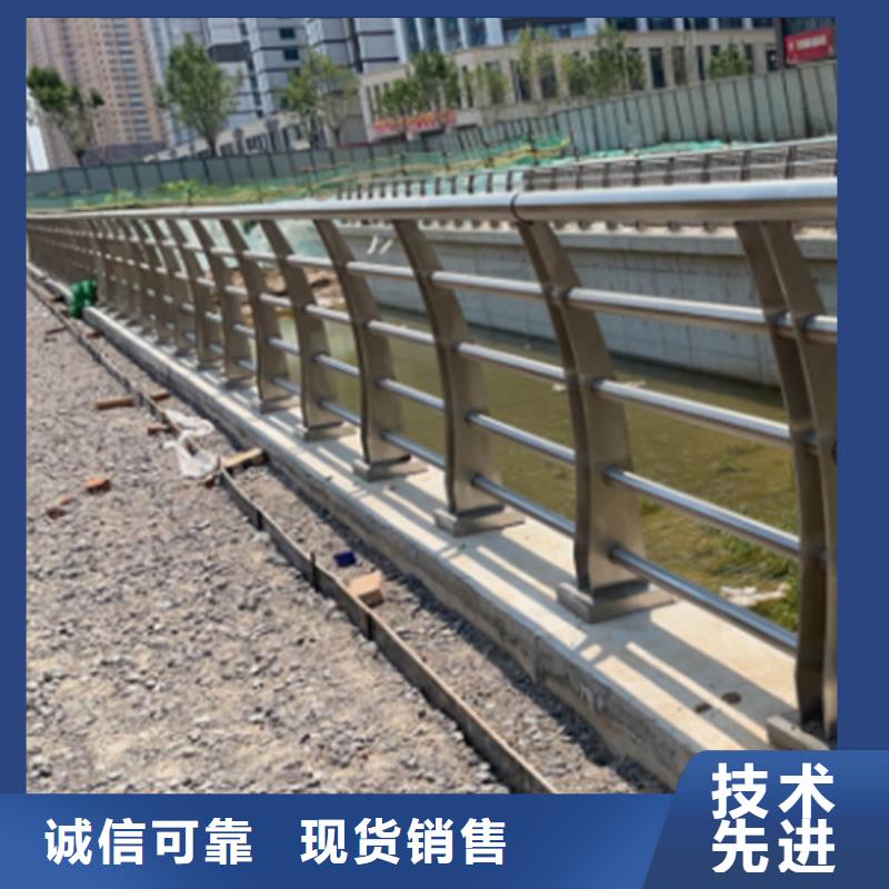 可定制不锈钢桥梁护栏施工方案的厂家