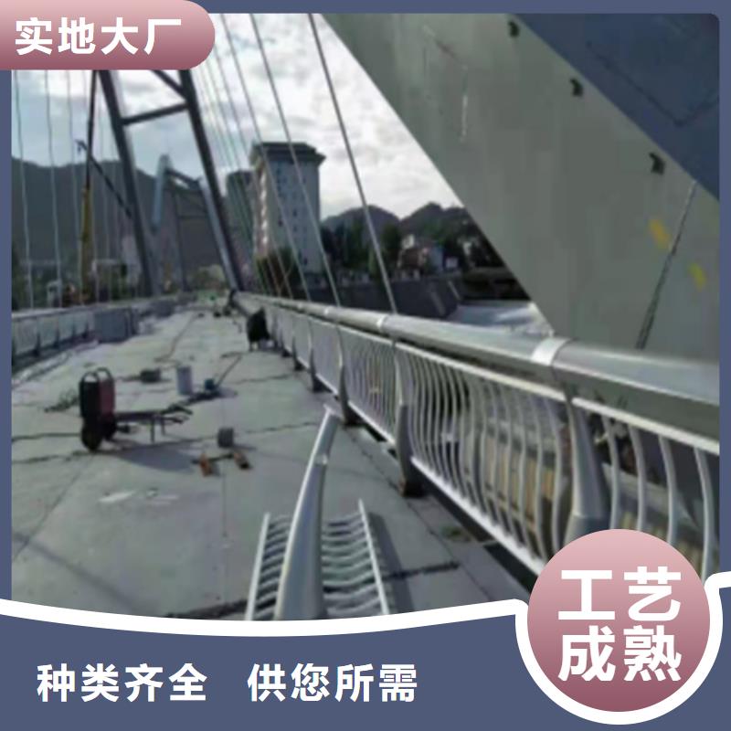 红河不锈钢桥梁护栏施工方案厂家数十年行业经验